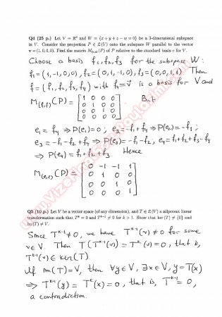 Linear Algebra Second Midterm Questions And Solutions 2013