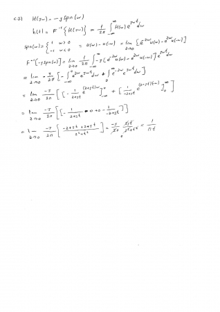 Haberleşme Sistemleri Dersi Final Soruları ve Cevapları