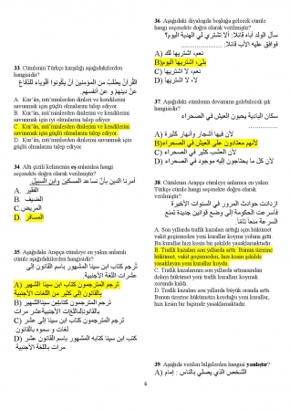 Arapça Hazırlık Final Soruları ve Cevapları
