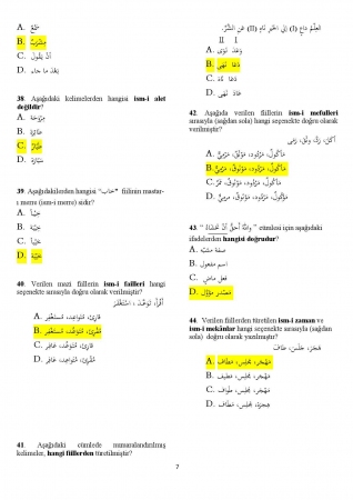 Arapça Hazırlık 4. Vize Soruları ve Cevapları - İHL
