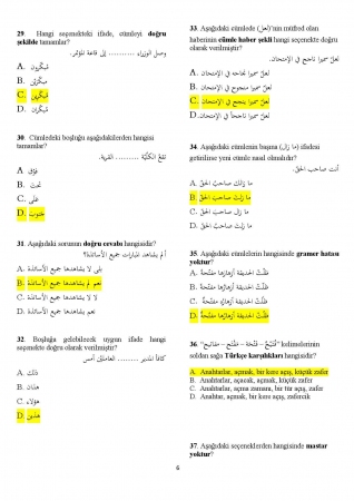 Arapça Hazırlık 4. Vize Soruları ve Cevapları - İHL