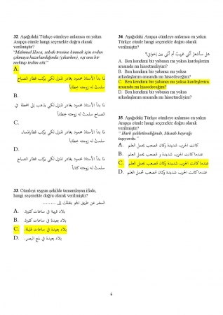 Arapça Hazırlık 3. Vize Soruları ve Cevapları - İHL
