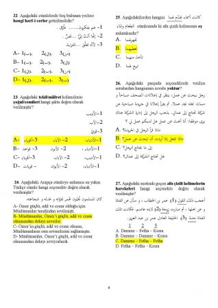 Arapça Hazırlık 3. Vize Soruları ve Cevapları