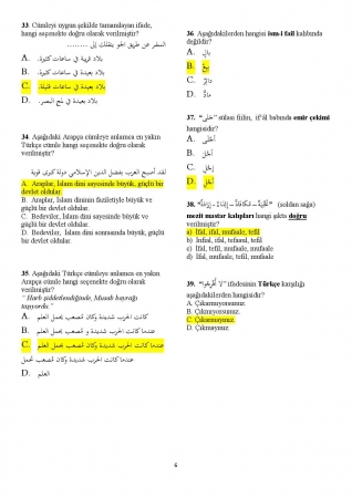 Arapça Hazırlık 3. Vize Soruları ve Cevapları