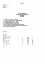 Physics - 2 Midterm - 1 Questions