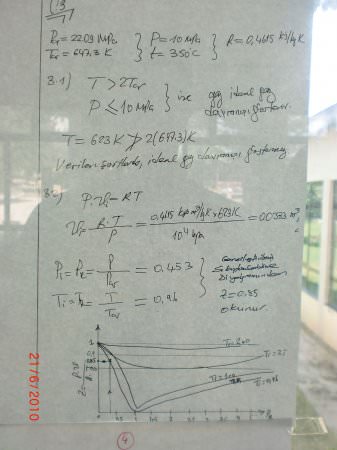 Fırat Üniversitesi Termodinamik-1 Final Soruları