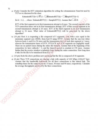 Computer Networks Midterm Questions - Spring 2012