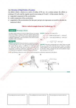 General Physics 1 midterm Solutions -2012