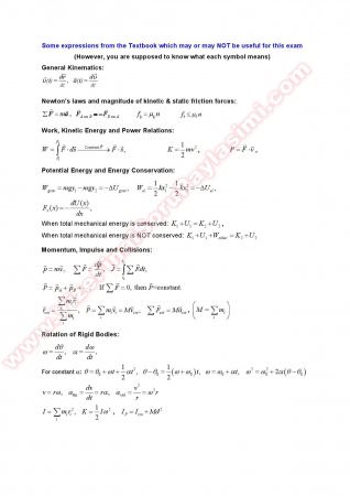 General Physics 1 midterm Solutions -2012