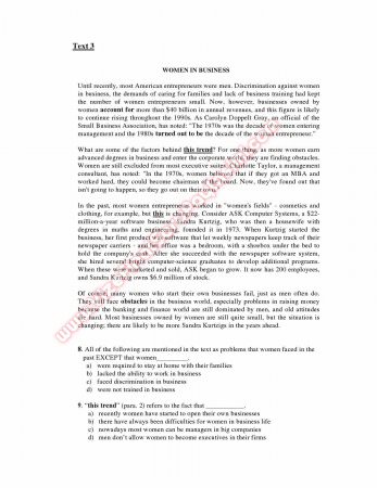 İzmir Ekonomi Üniversitesi İngilizce Muafiyet Soruları