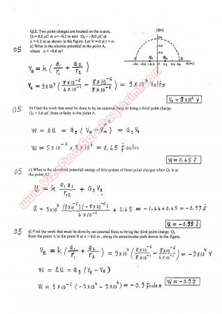 Physics-2 First Midterm Questions and Solutions 3