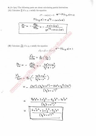 Calculus for Functions Of Several Variables First Midterm Exam Questions And Solutions Fall 2012