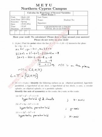 Calculus For Functions Of Several Variables First Short Exam Questions And Solutions Spring 2014