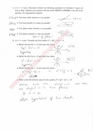 Calculus For Functions Of Several Variables Short Exam Questions And Solutions Summer 2014