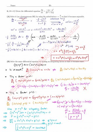 Differential Equations First Midterm Exam Questions And Solutions Fall 2014