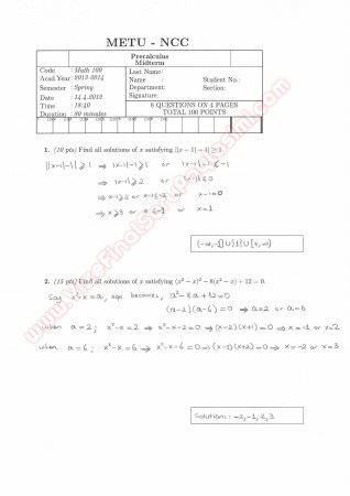 H19-368_V1.0 Current Exam Content
