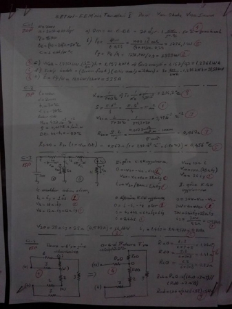 E.E.M. Temelleri -1 Vize Soruları ve Cevapları