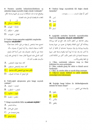 Arapça Hazırlık 4. Vize Soruları ve Cevapları - İHL