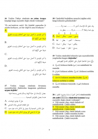 Arapça Hazırlık 4. Vize Soruları ve Cevapları - İHL