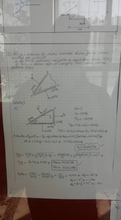 Mukavemet -1 Vize Soruları ve Cevapları - İnşaat Müh.