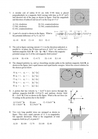 Physics - 2 Midterm - 2 Questions