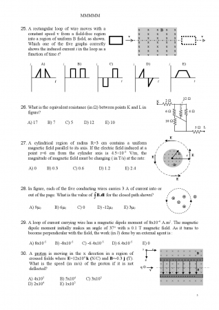 Physics - 2 Midterm - 2 Questions