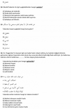 Hadis Usulü ve Tarihi Vize Sınav Soruları