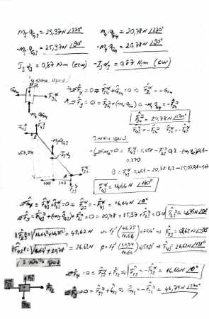  Makina Dinamiği Bütünleme Soruları -2018