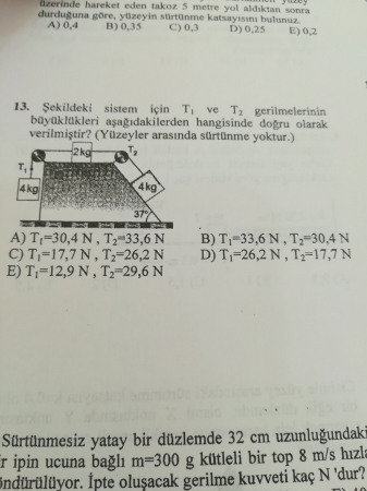 Fizik -1 Bütünleme Soruları -2018