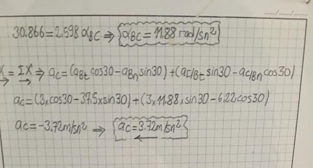 Dinamik Dersi Final Soruları ve Cevapları